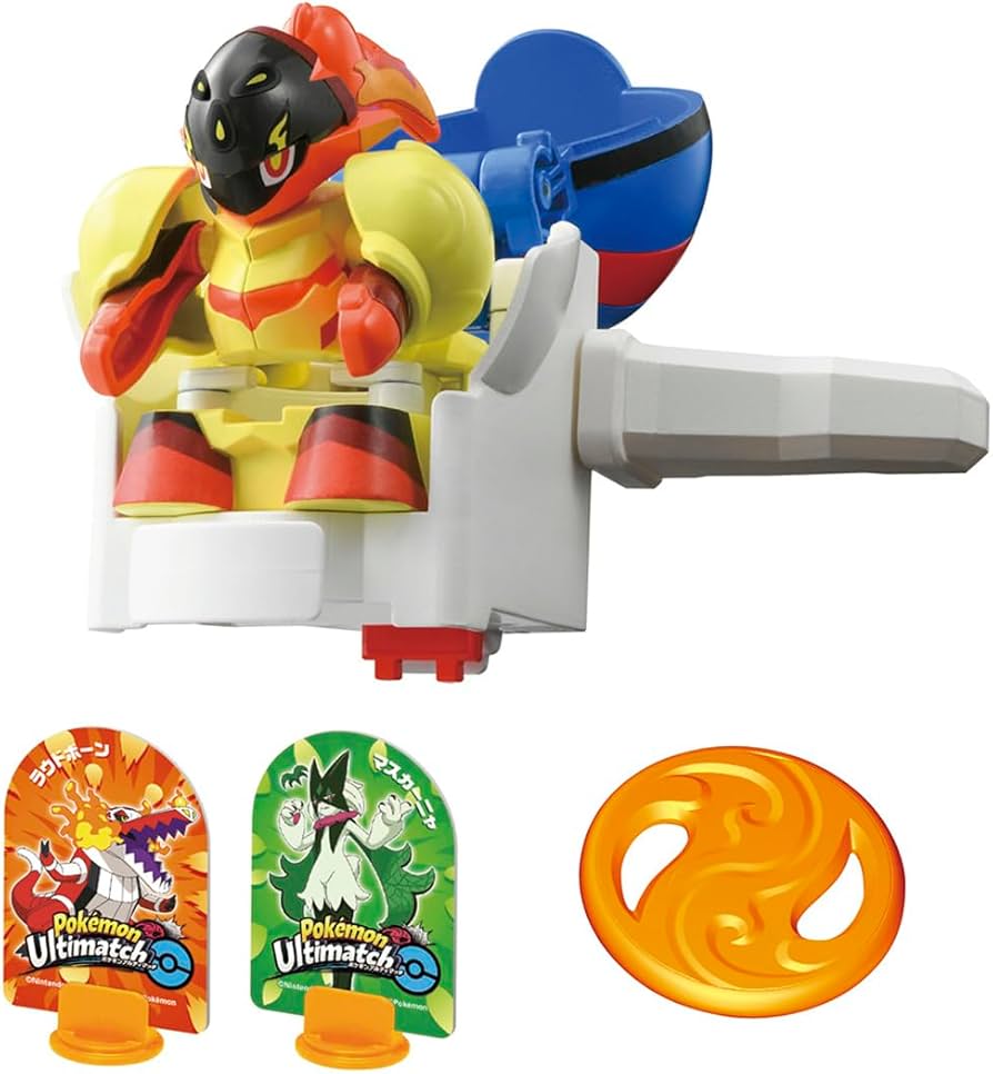 Amazon.co.jp: ポケットモンスター ポケモンアルティマッチ 08