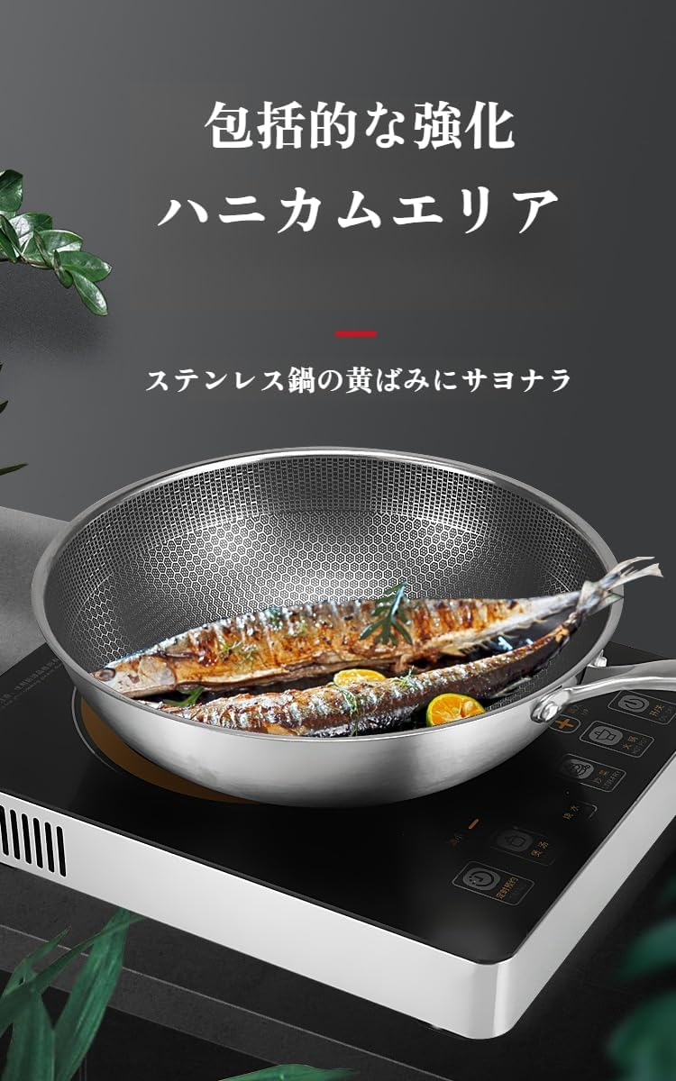 希少 ロイヤルクイーン Queen ふたつき中華鍋 フライパン 希少