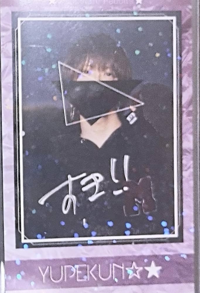 Amazon.co.jp: ちょこらび ゆぺくん 実写チェキ : おもちゃ