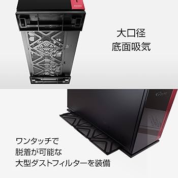 Amazon.co.jp: mouse ゲーミングPC デスクトップ G-Tune HP-Z(第13世代