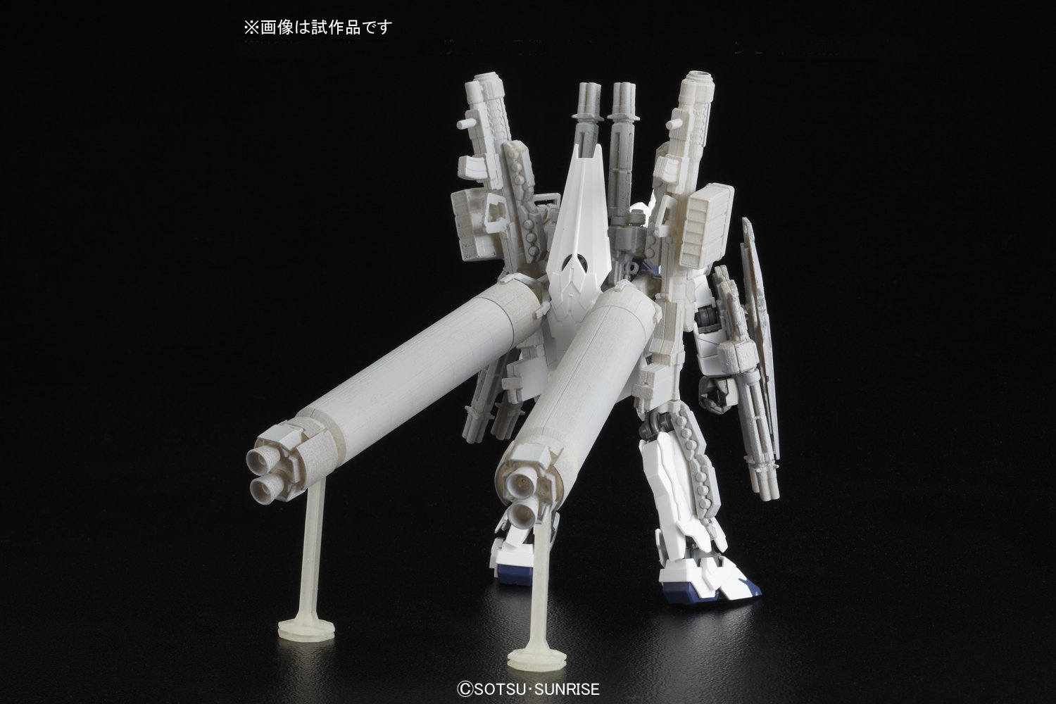 Amazon | HGUC 1/144 RX-0 フルアーマーユニコーンガンダム ユニコーン