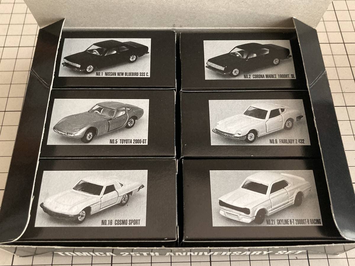 Amazon | トミカ 25周年記念 6台セット 日本製 トミー | ミニカー