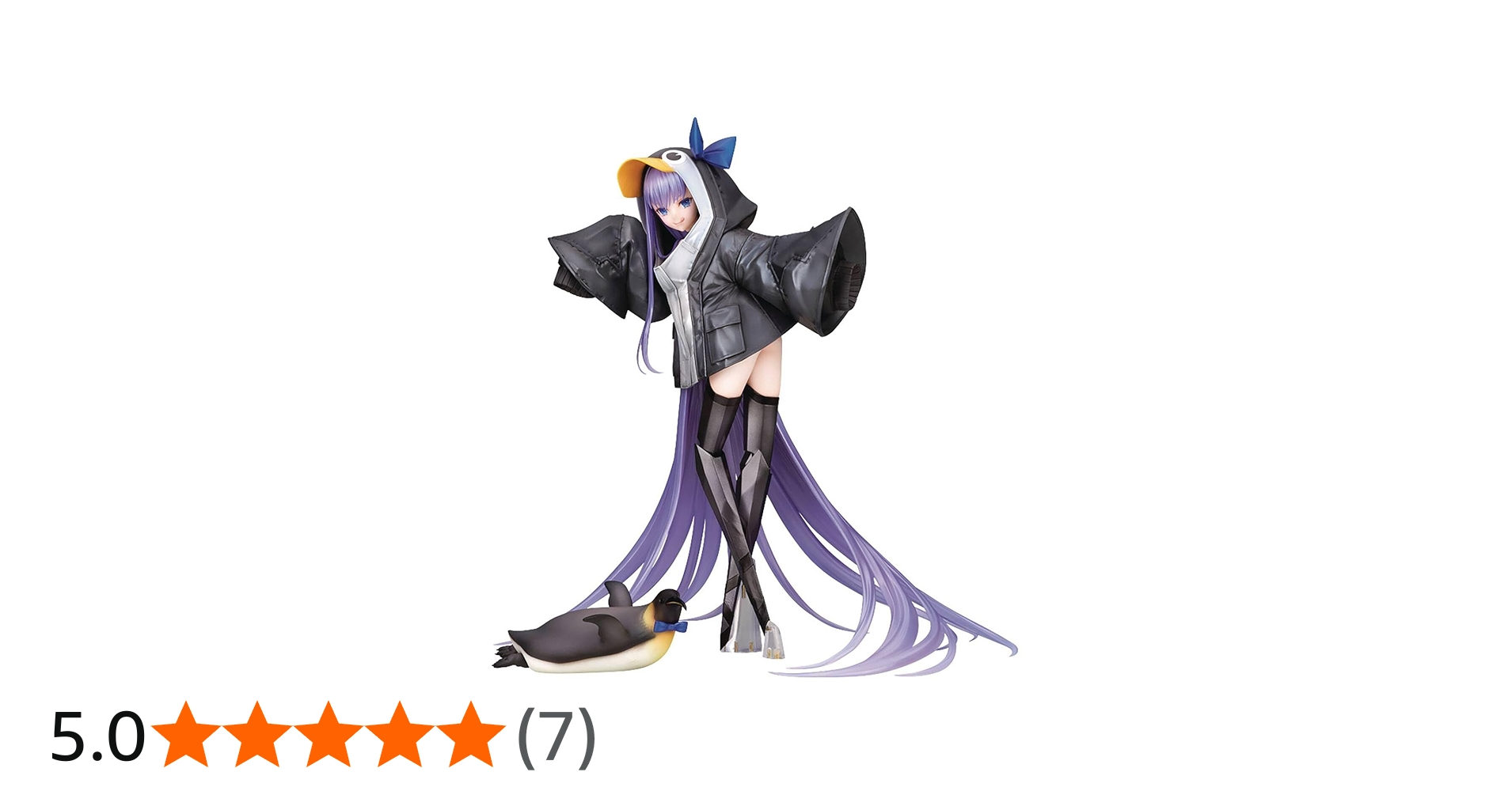 Amazon.co.jp: アルター Fate/Grand Order 1/7 ランサー/謎の