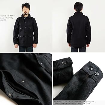 Amazon | [フィルソン] ウールコート マッキーノ クルーザー グリーン