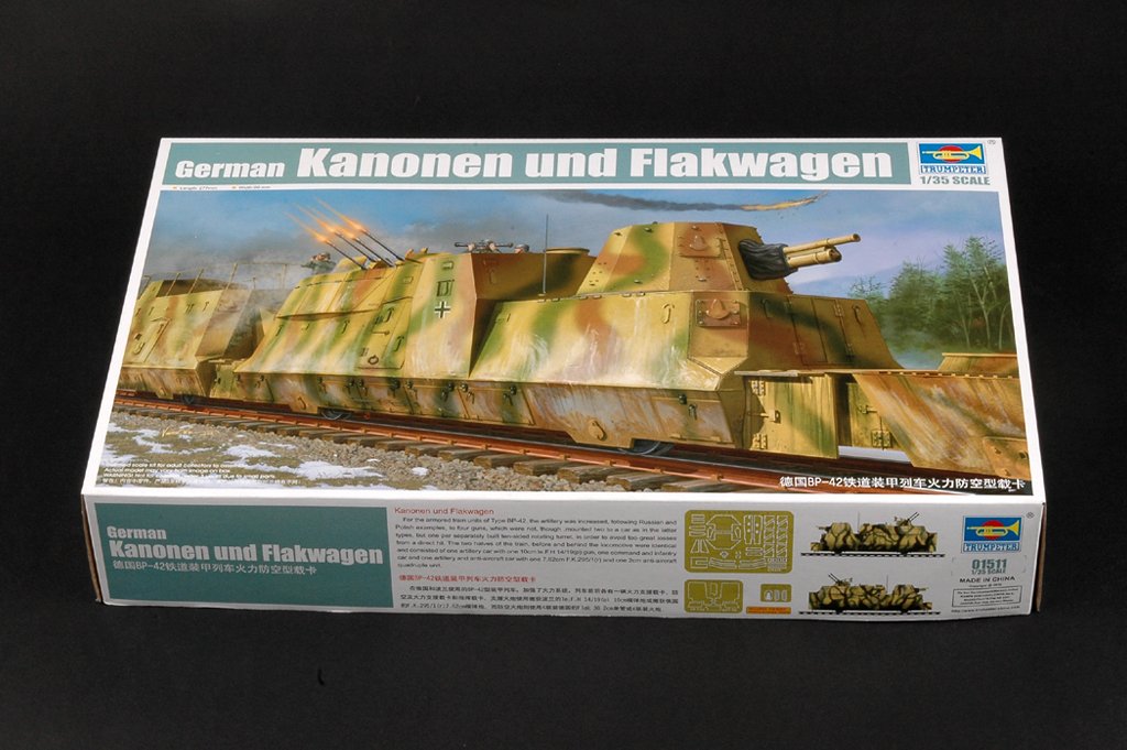 Amazon | トランペッター ドイツ装甲列車編成BP-42/対空砲車 1/35