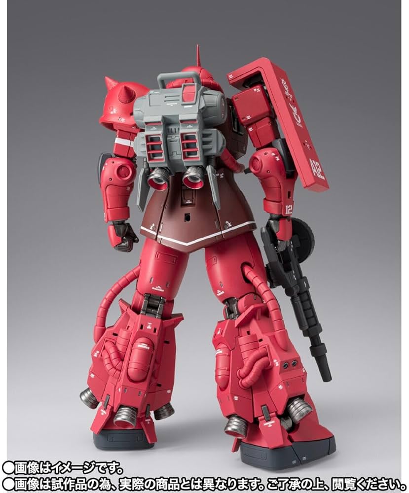 Amazon | G U N D A M FIX FIGURATION METAL COMPOSITE MS-06R-1A