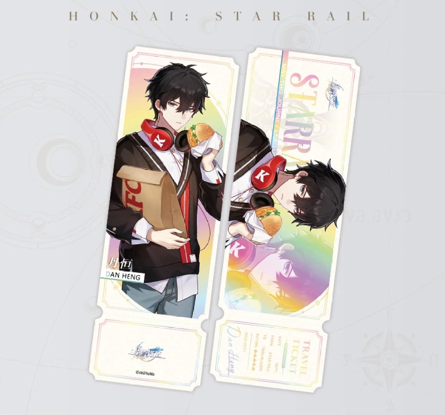 Amazon.co.jp: 崩壊：スターレイル 公式グッズ 正規品 KFC