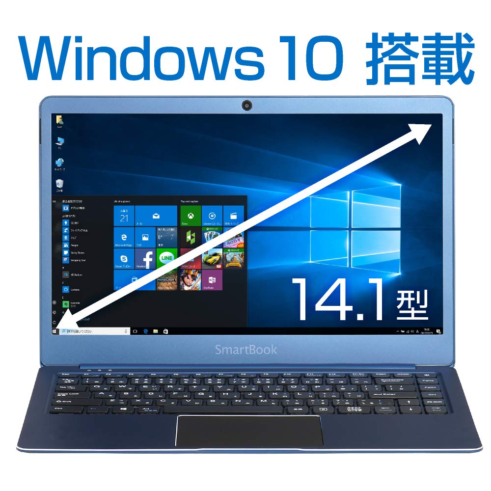 Amazon.co.jp: ウルトラスリムノートPC SmartBook 3.5（Celeron N3450