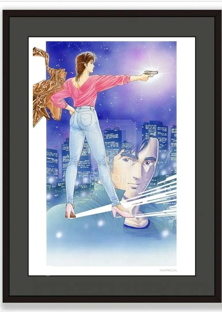 Amazon.co.jp: 直筆サイン入りシティーハンター 北条司 複製原画 国内