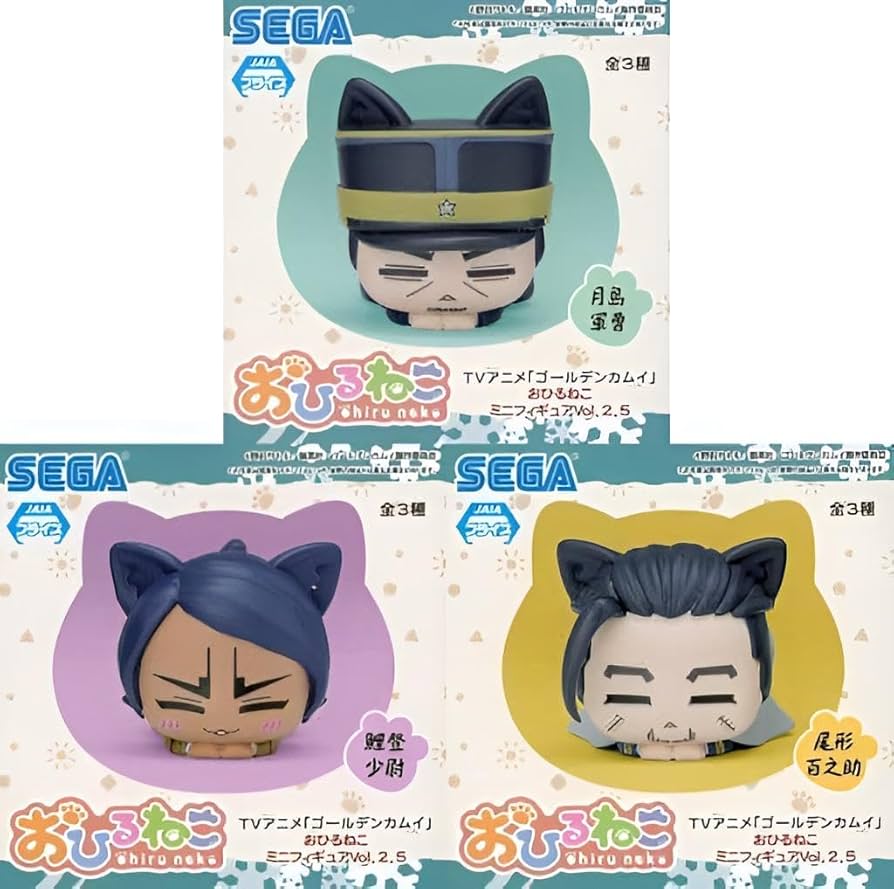 Amazon.co.jp: おひるねこ ミニフィギュア ゴールデンカムイ vol.2.5