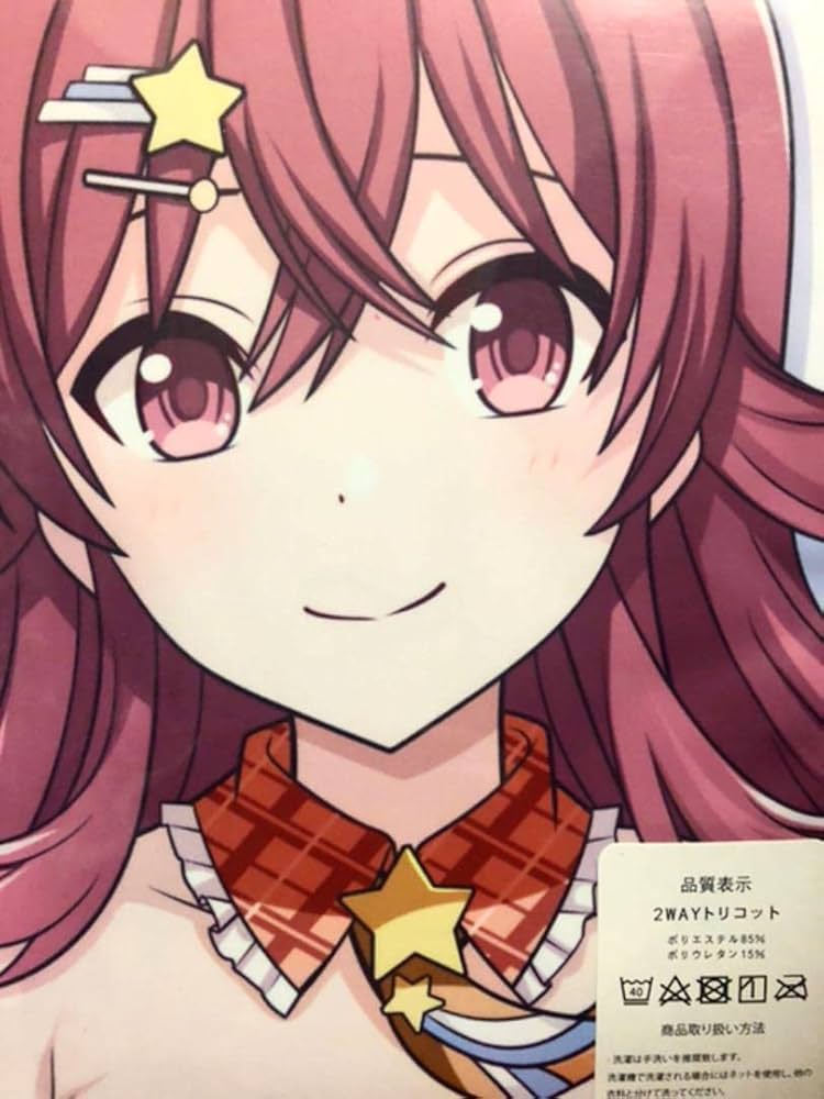 Amazon | 抱き枕カバー シャニマス 小宮果穂 | アイドル・芸能人グッズ