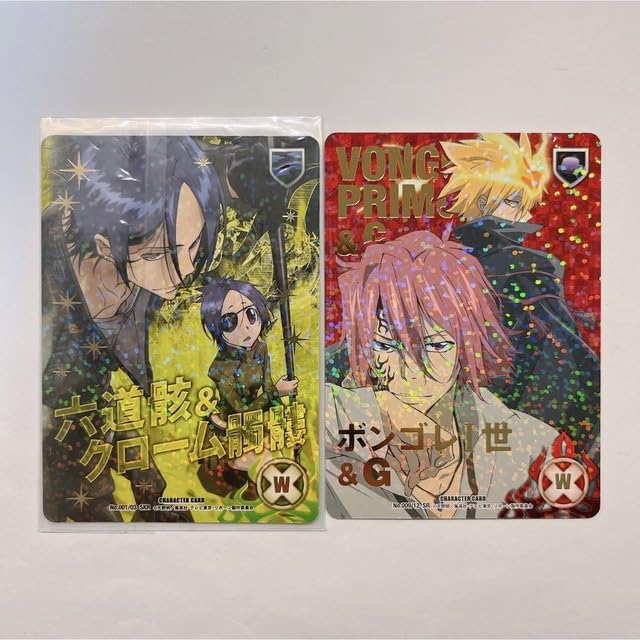 Amazon.co.jp: 家庭教師ヒットマンREBORN! CCG カード セット リボーン