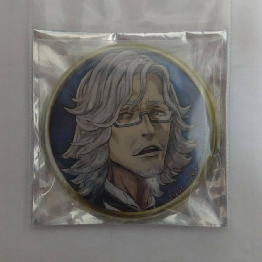 Amazon | 人狼ジャッジメント 缶バッジ ホロ有り SP1 エリック ホビー