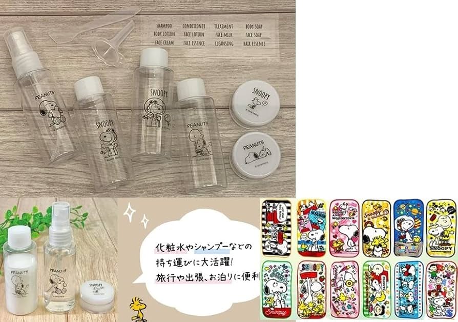 スヌーピー ティンカーベル アイコンクリップ ボトル入り 3個セット