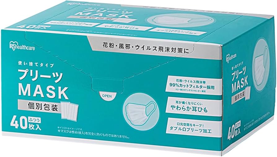 Amazon.co.jp: [アイリスオーヤマ] 不織布マスク ふつう 40枚入 個包装