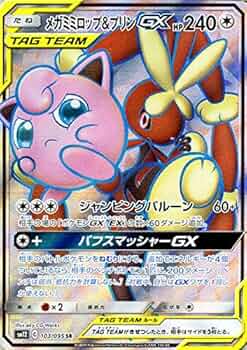 61IaMe4iYVL._AC_UF350,