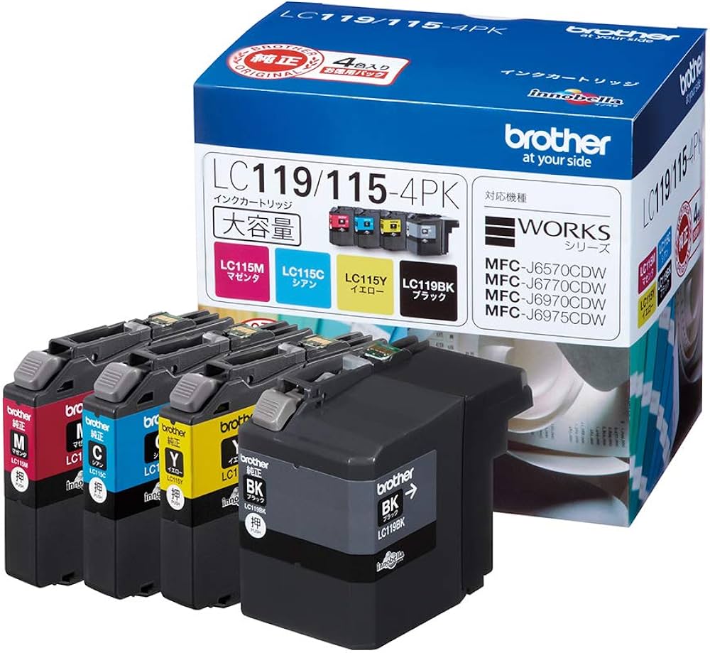 Amazon.co.jp: 【brother純正】 ブラザー工業(Brother Industries