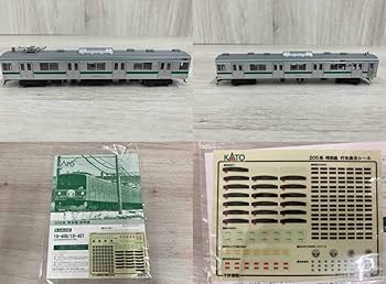 Amazon | Nゲージ KATO 10-406 205系電車 (埼京線色) 6両基本セット
