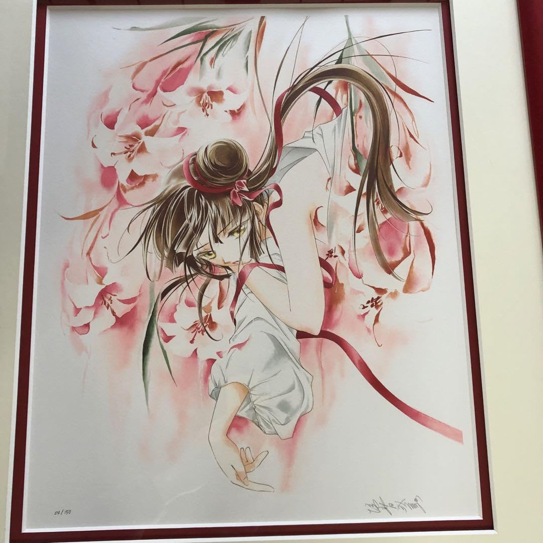 Amazon.co.jp: 垣野内成美 リトグラフ 燐花〜吸血姫美夕 直筆サイン