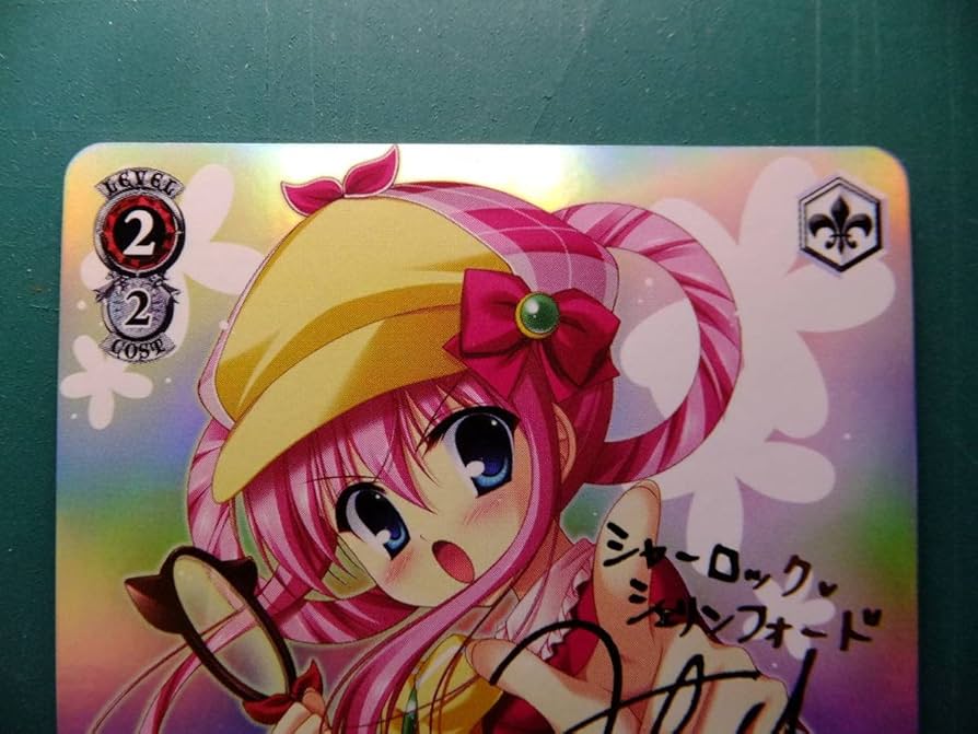 ヴァイスシュヴァルツ スリーブ ミルキィホームズ シャロ 限定品