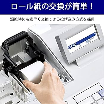 Amazon | シャープ 電子レジスタ 16部門タイプ ホワイト系 XE-A307-W