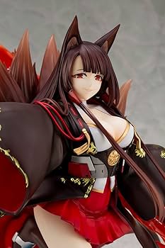 Amazon | アズールレーン 赤城 1/7スケール PVC製 塗装済み完成品
