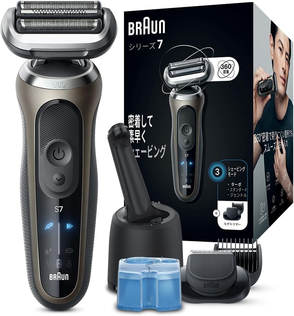Amazon.co.jp: ブラウン 電気シェーバー シリーズ7 洗浄機付き 電動 髭