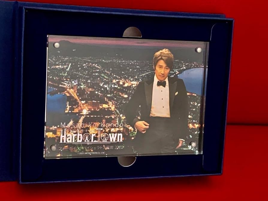 Amazon.co.jp: 近藤真彦 写真立て ディナーショー2022 港マッチ 函館