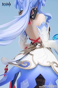 Amazon | APEX 『原神』 甘雨 循々守月Ver. 1/7スケール PVC&ABS製