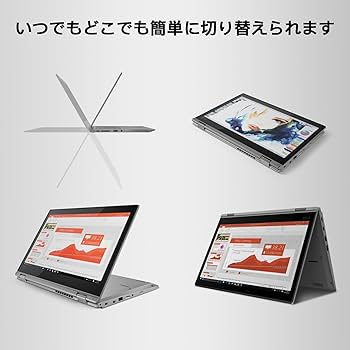 Amazon.co.jp: レノボ ノートパソコン ThinkPad L390 Yoga,13.3インチ
