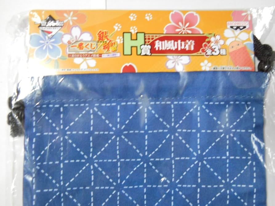 Amazon.co.jp: 一番くじ 銀魂 ~ありがとうアニメ銀魂~ そして続きは
