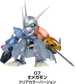 Amazon | BANDAI SPIRITS(バンダイ スピリッツ) PLABAKO デジモン