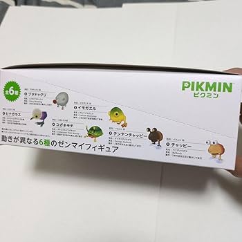 Amazon.co.jp: ピ ク ミ ン せまる原生生物コレクション コンプセット