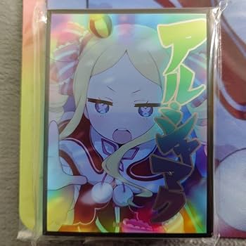 Amazon.co.jp: α2 リゼロ アルシャマク ベアトリス スリーブ&プレイ