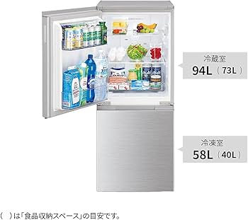 Amazon.co.jp: シャープ SHARP 冷蔵庫(幅49.5cm) 152L つけかえどっち