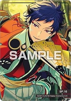 Amazon.co.jp: 【SP.16 伏見弓弦】あんさんぶるスターズ!! クリア