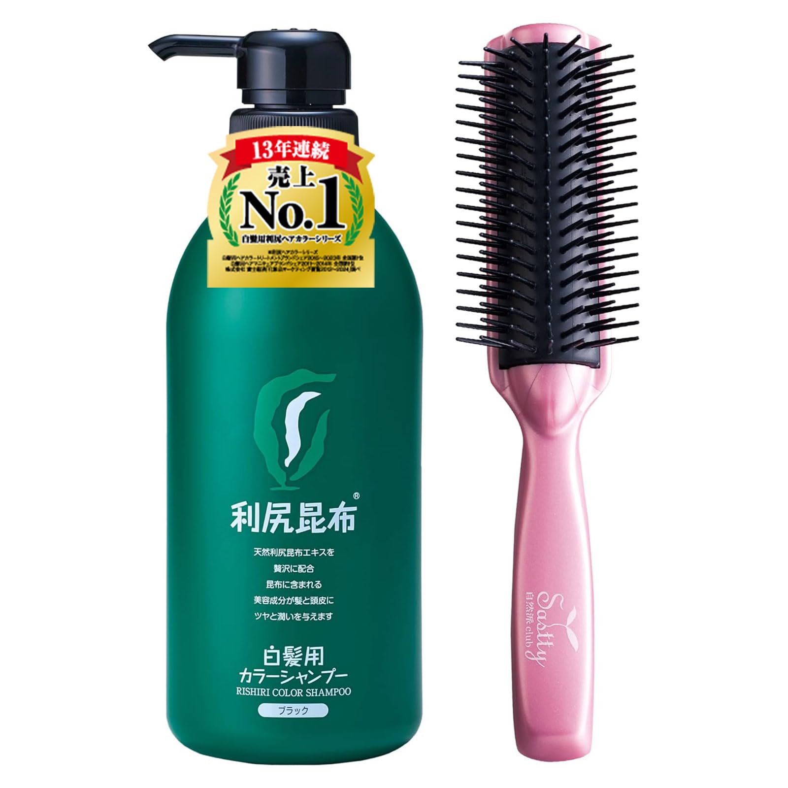 Amazon | Sastty (サスティ) 【白髪用】大容量サイズ 利尻カラー