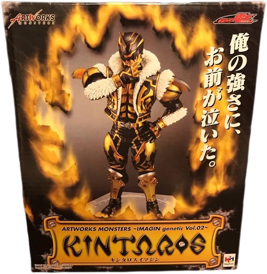 Amazon | 仮面 電王 キンタロス イマジン フィギュア アートワークス