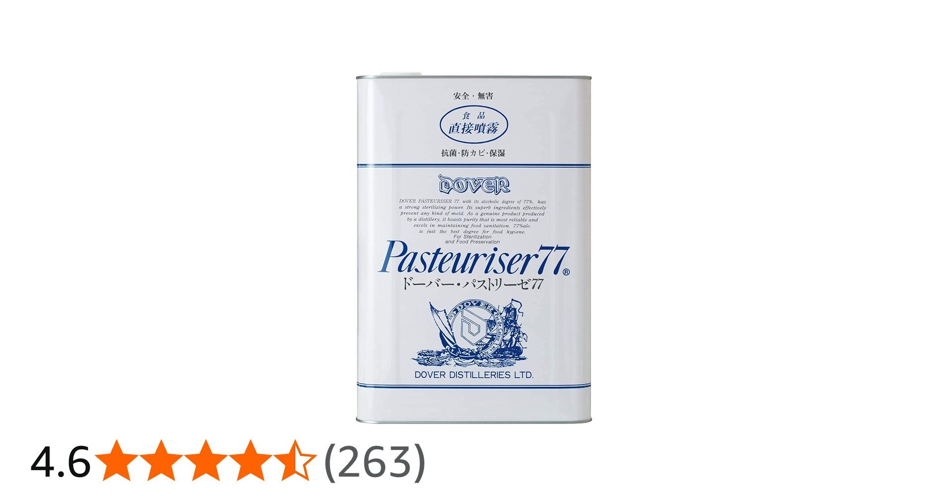 Amazon.co.jp: ドーバー パストリーゼ 77 (一斗缶) 17.2L(15kg