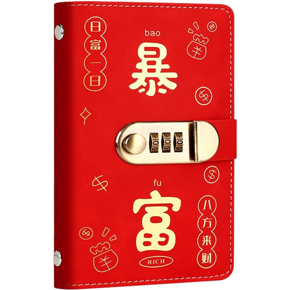 Amazon.co.jp: 貯金箱 お札用 ブック お金 100枚用 仕分け ロック付き