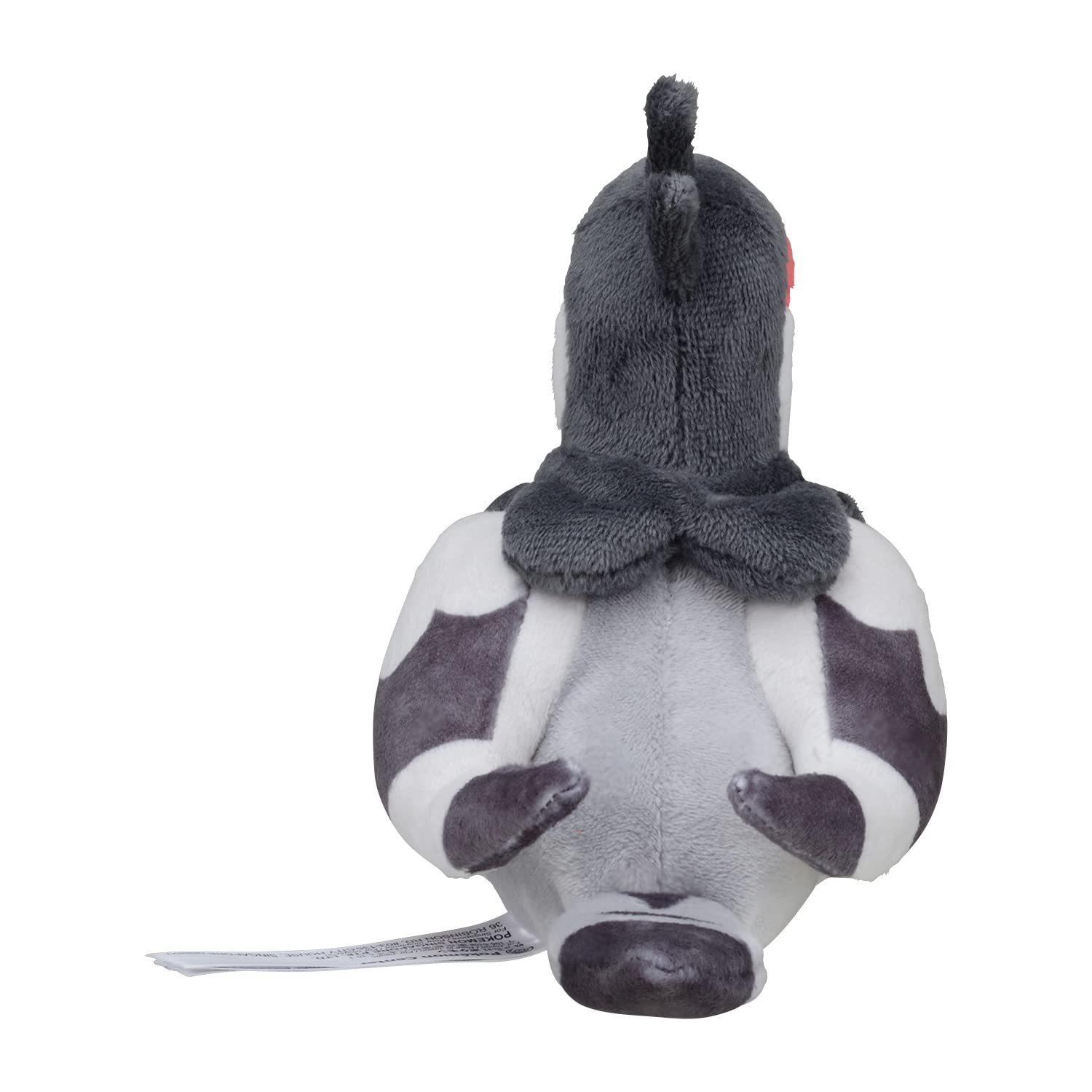 Amazon.co.jp: ポケモンセンターオリジナル 520 ぬいぐるみ Pokémon