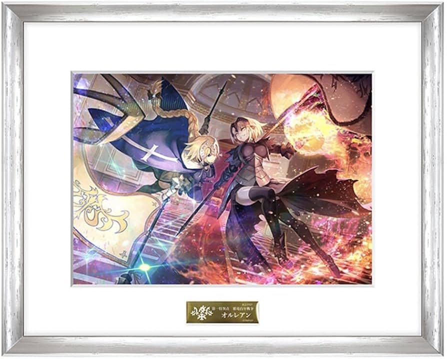 Amazon.co.jp: FateGrand Order FGO fes. 2017 2nd キャラファイン