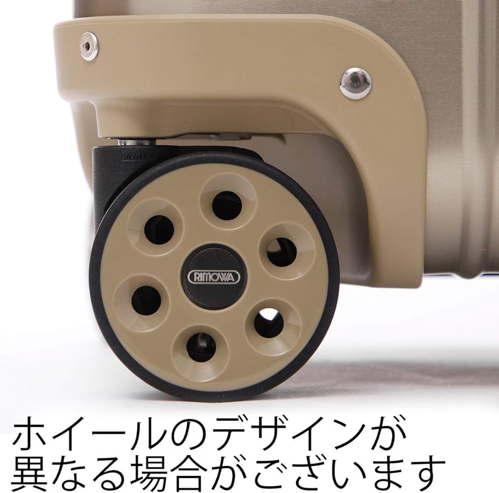 Amazon | [リモワ] スーツケース 電子タグ仕様 TOPAS 70 E-TAG NG 78L