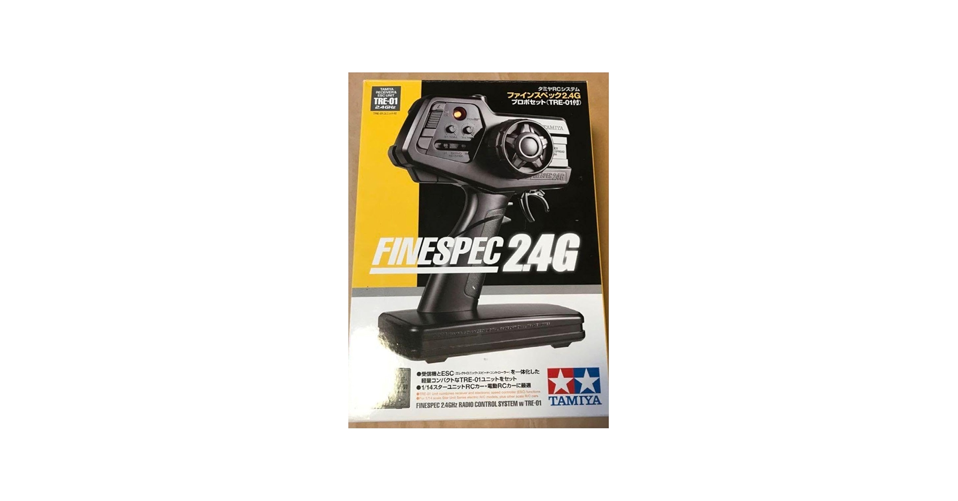 Amazon | タミヤ ファインスペック 2．4g プロポセット tre－01付