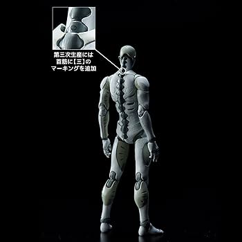 Amazon.co.jp: 1/12 東亜重工製第三次生産 合成人間 1/12スケール