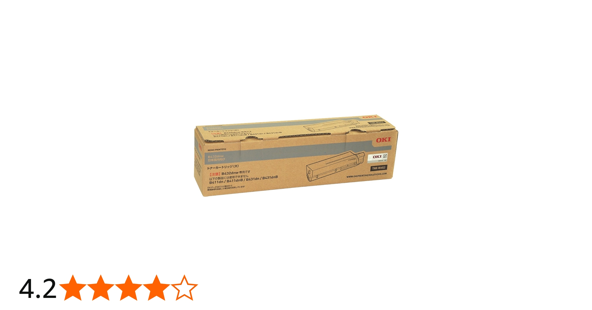 Amazon.co.jp: OKI 国内純正 大容量トナーカートリッジ TNR-M4G2