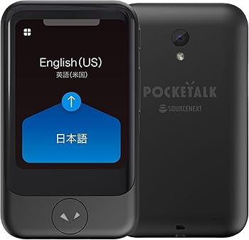 Amazon.co.jp: AI翻訳機 POCKETALK(ポケトーク)S グローバル通信2年付