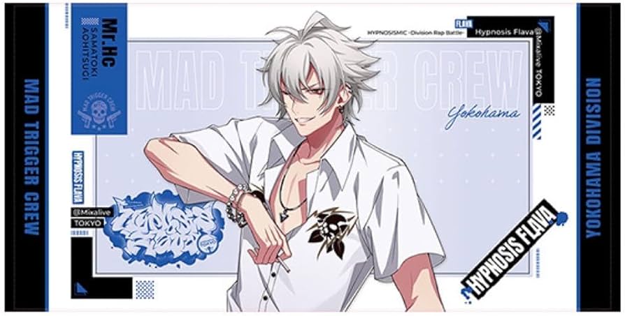 Amazon.co.jp: ヒプノシスマイク ヒプマイ Flava1 ビッグタオル 左馬刻