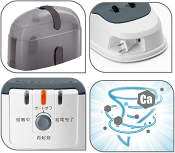 Amazon | ティファール スチームアイロン 「フリームーブ パワー