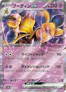 61MweWjiLqL._AC_UF350,